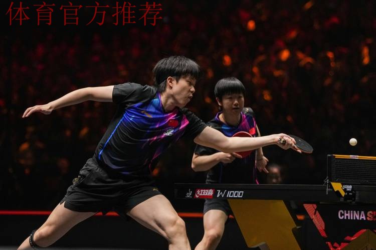 WTT总决赛 王楚钦/孙颖莎0-3韩国组合获混双亚军 WTT总决赛 王楚钦/孙颖莎0-3韩国组合获混双亚军