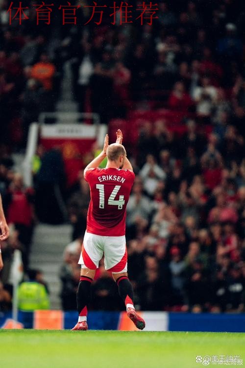 里瑟:瑟洛特完美适配英超,他会是曼联的理想引援目标 里瑟:瑟洛特完美适配英超,他会是曼联的理想引援目标