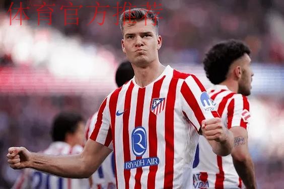 里瑟:瑟洛特完美适配英超,他会是曼联的理想引援目标 里瑟:瑟洛特完美适配英超,他会是曼联的理想引援目标