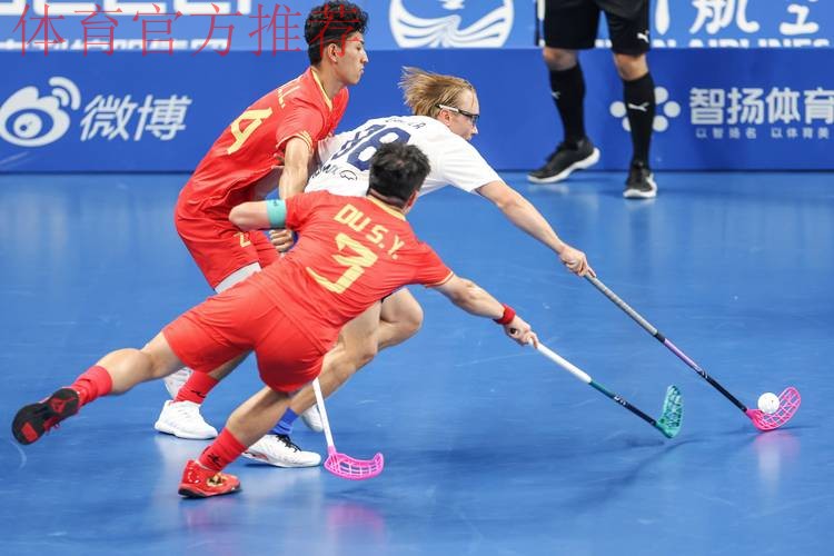 成都世运会软式曲棍球项目开赛 成都世运会软式曲棍球项目开赛